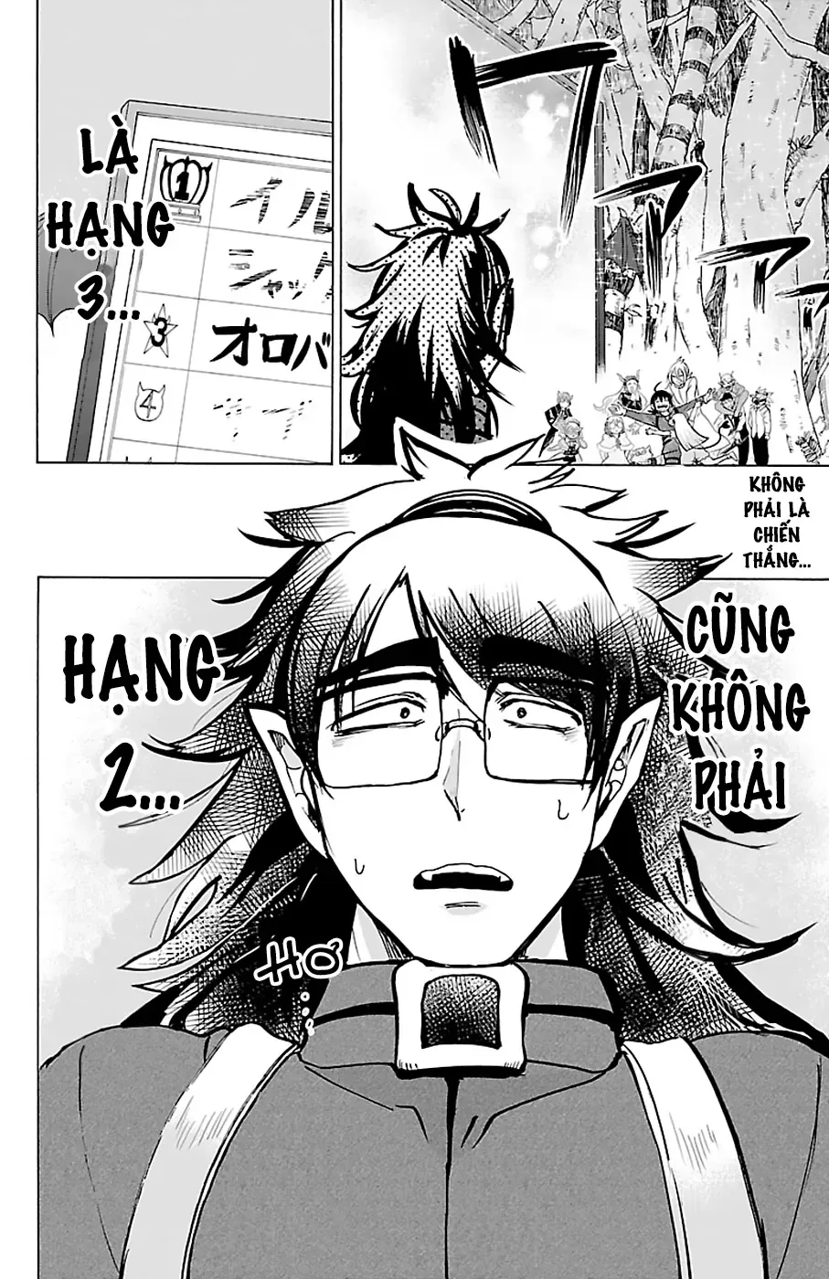 Iruma Giá Đáo! Chapter 137 - Trang 20