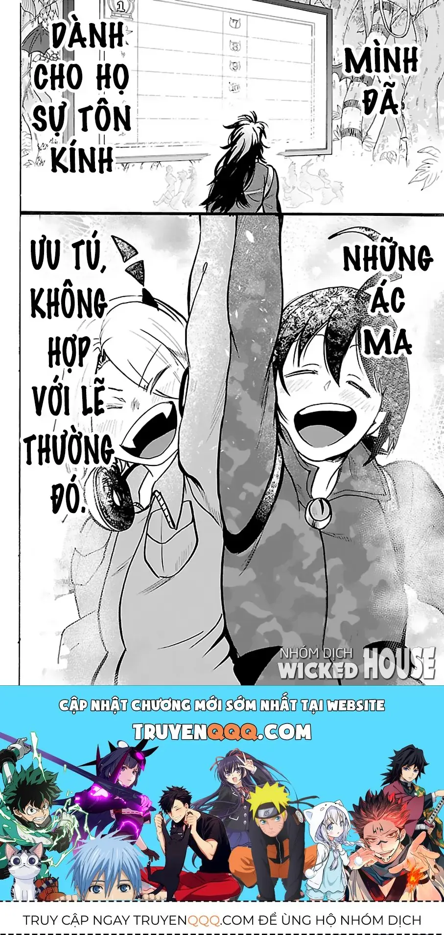Iruma Giá Đáo! Chapter 137 - Trang 22