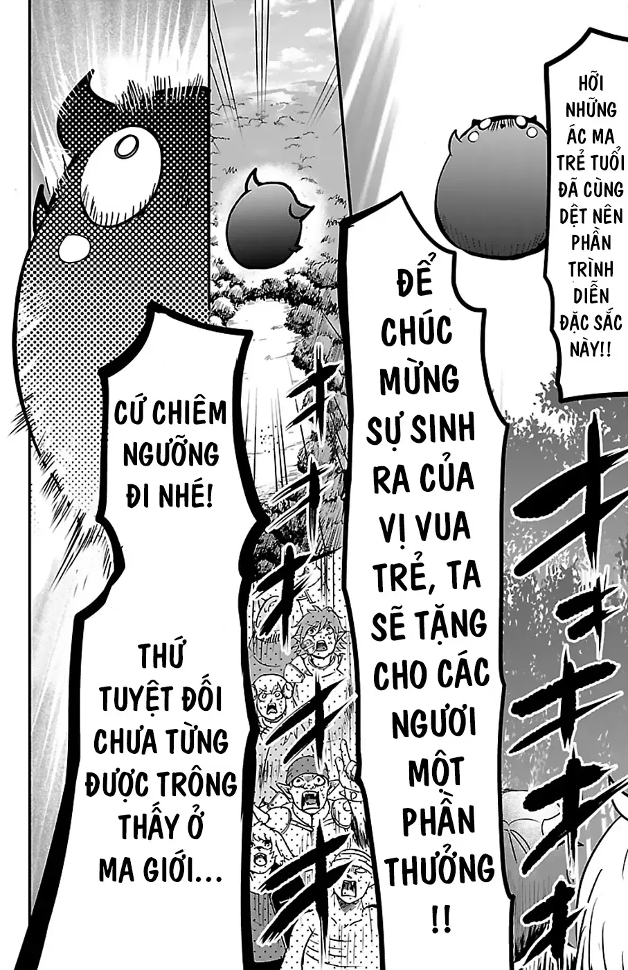 Iruma Giá Đáo! Chapter 138 - Trang 17