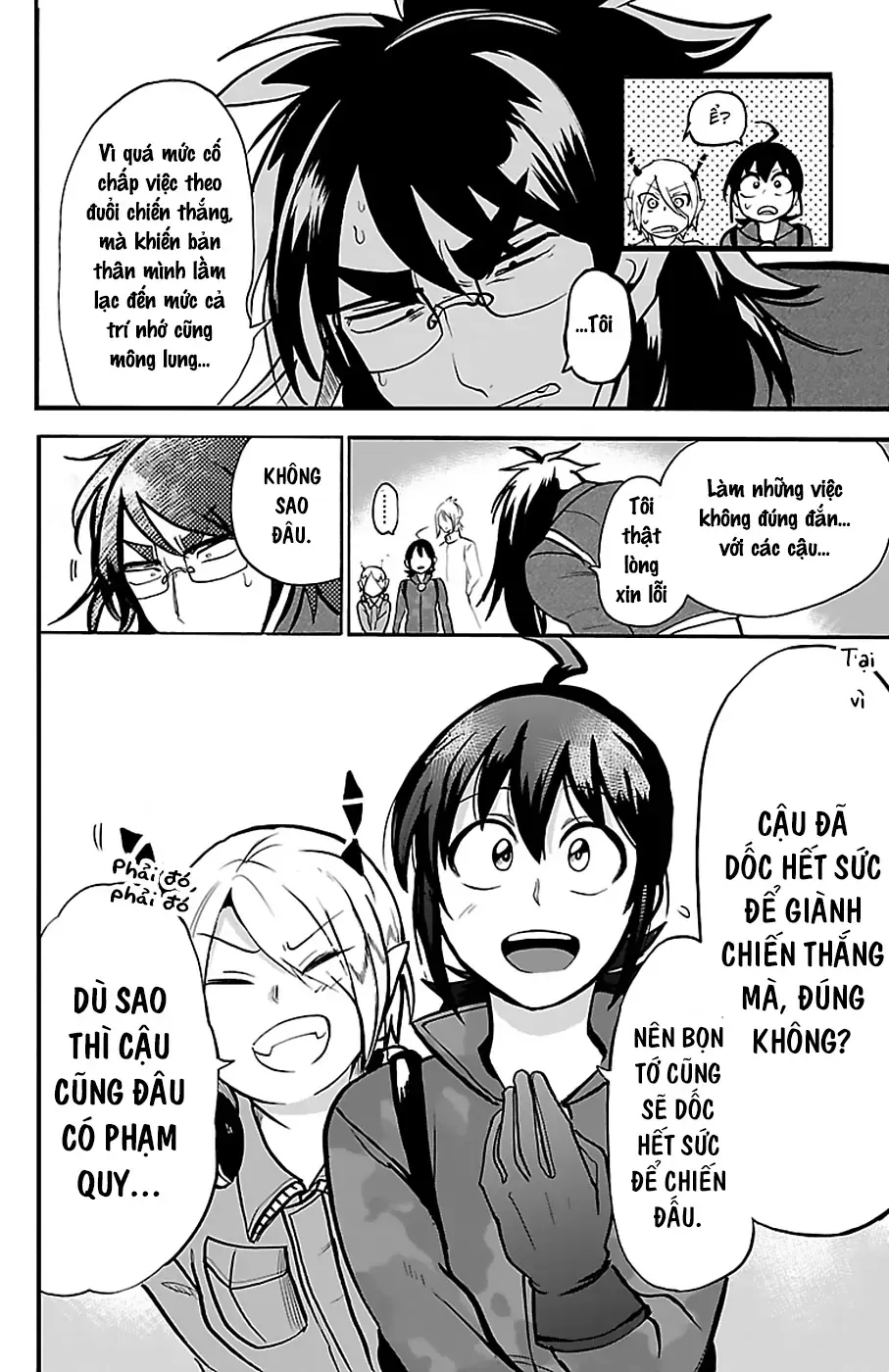 Iruma Giá Đáo! Chapter 138 - Trang 5