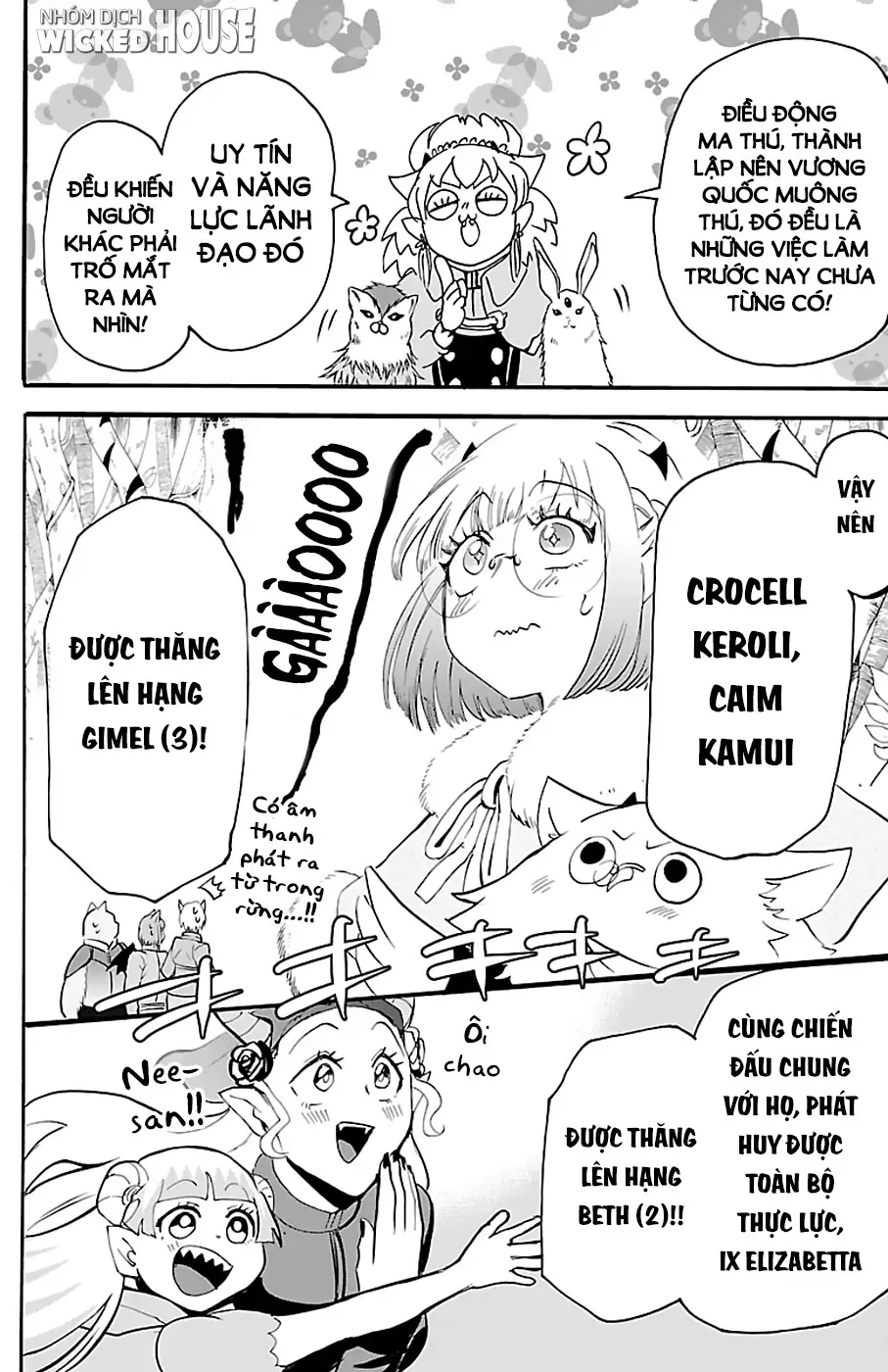 Iruma Giá Đáo! Chapter 139 - Trang 11