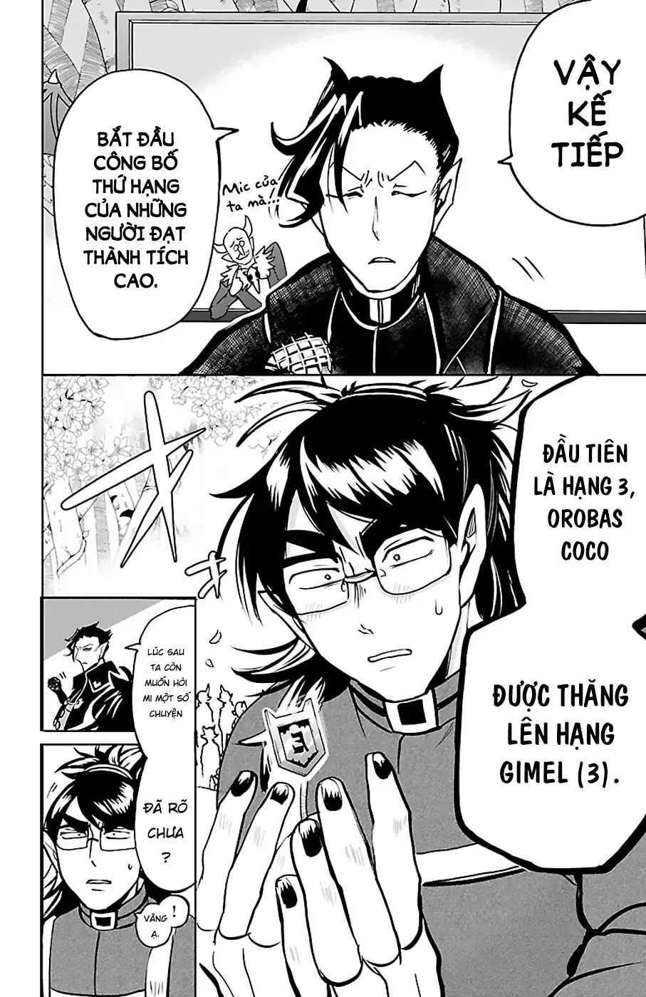 Iruma Giá Đáo! Chapter 139 - Trang 7