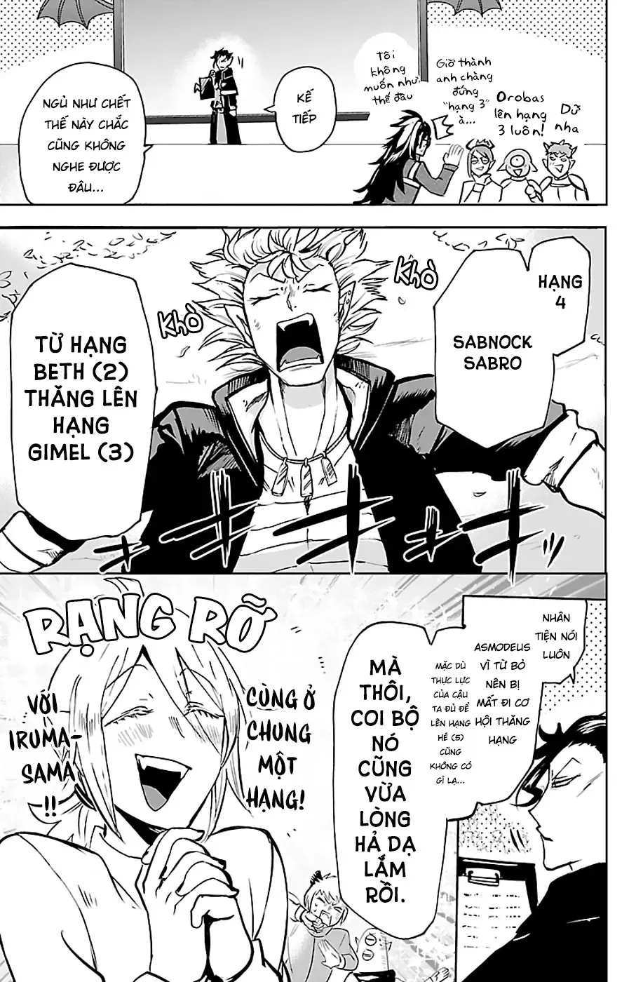 Iruma Giá Đáo! Chapter 139 - Trang 8