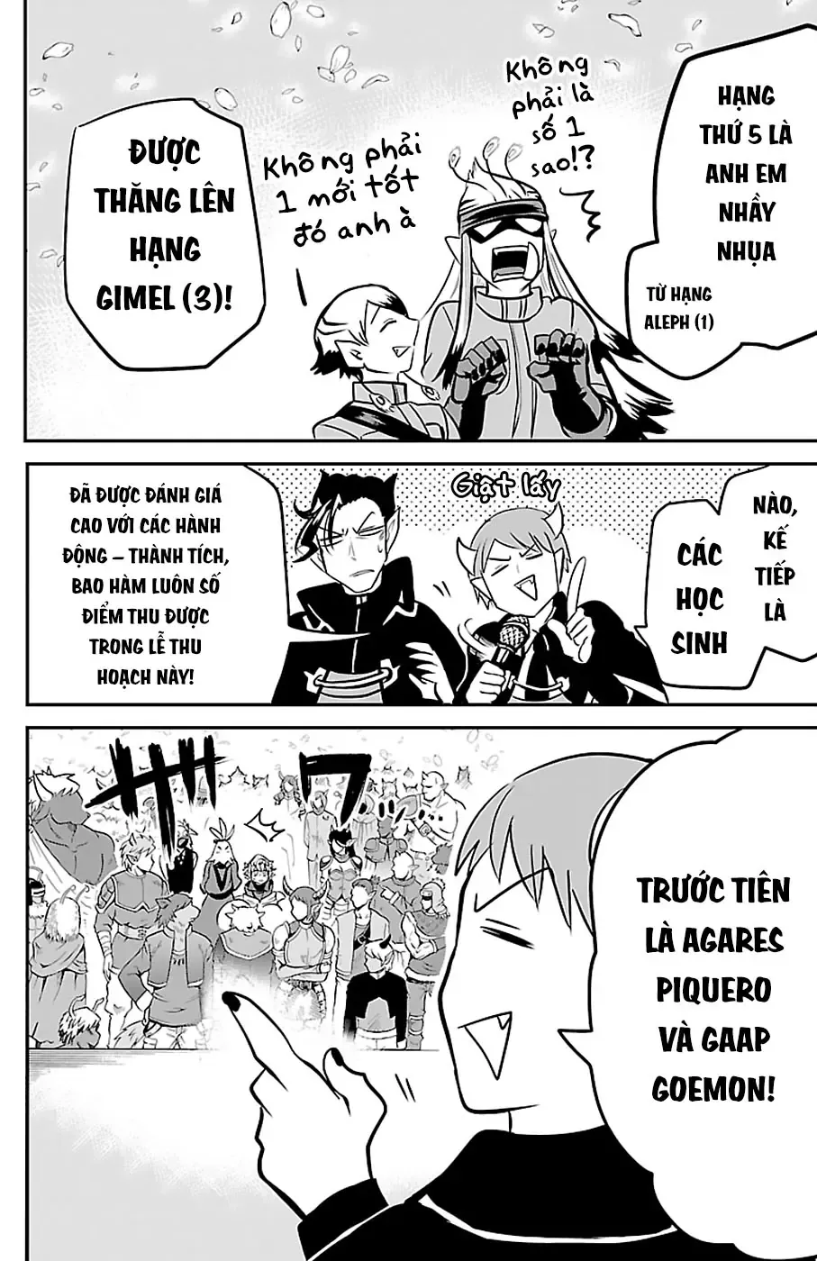 Iruma Giá Đáo! Chapter 139 - Trang 9