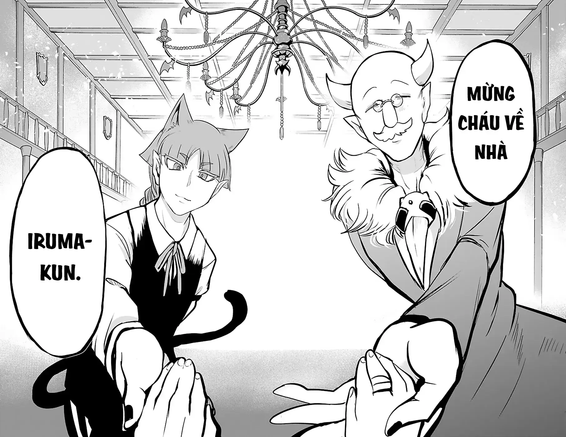 Iruma Giá Đáo! Chapter 140 - Trang 20