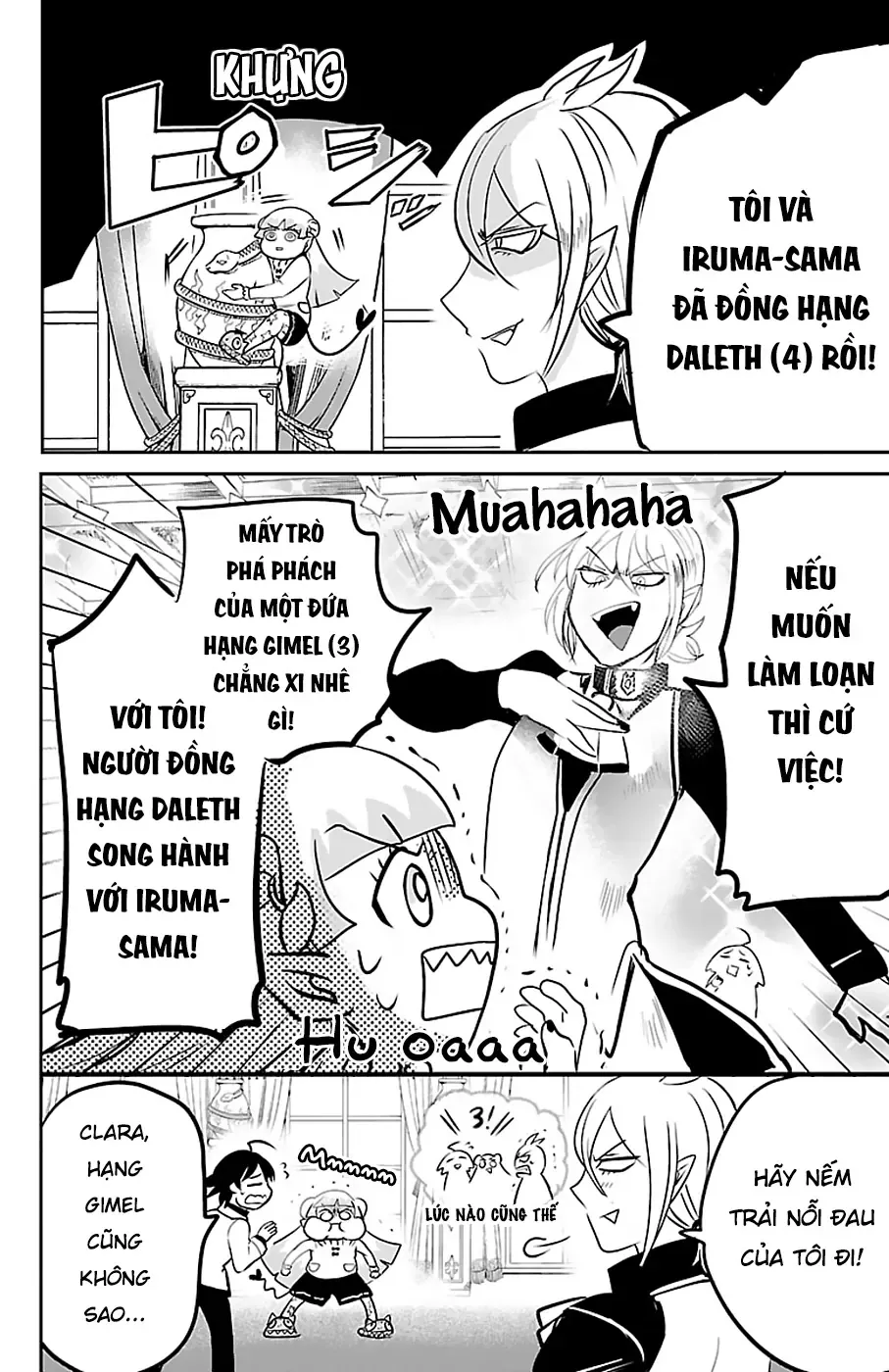 Iruma Giá Đáo! Chapter 141 - Trang 6