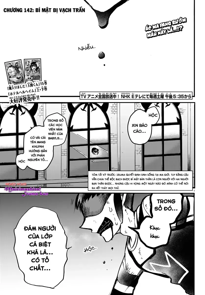 Iruma Giá Đáo! Chapter 142 - Trang 4