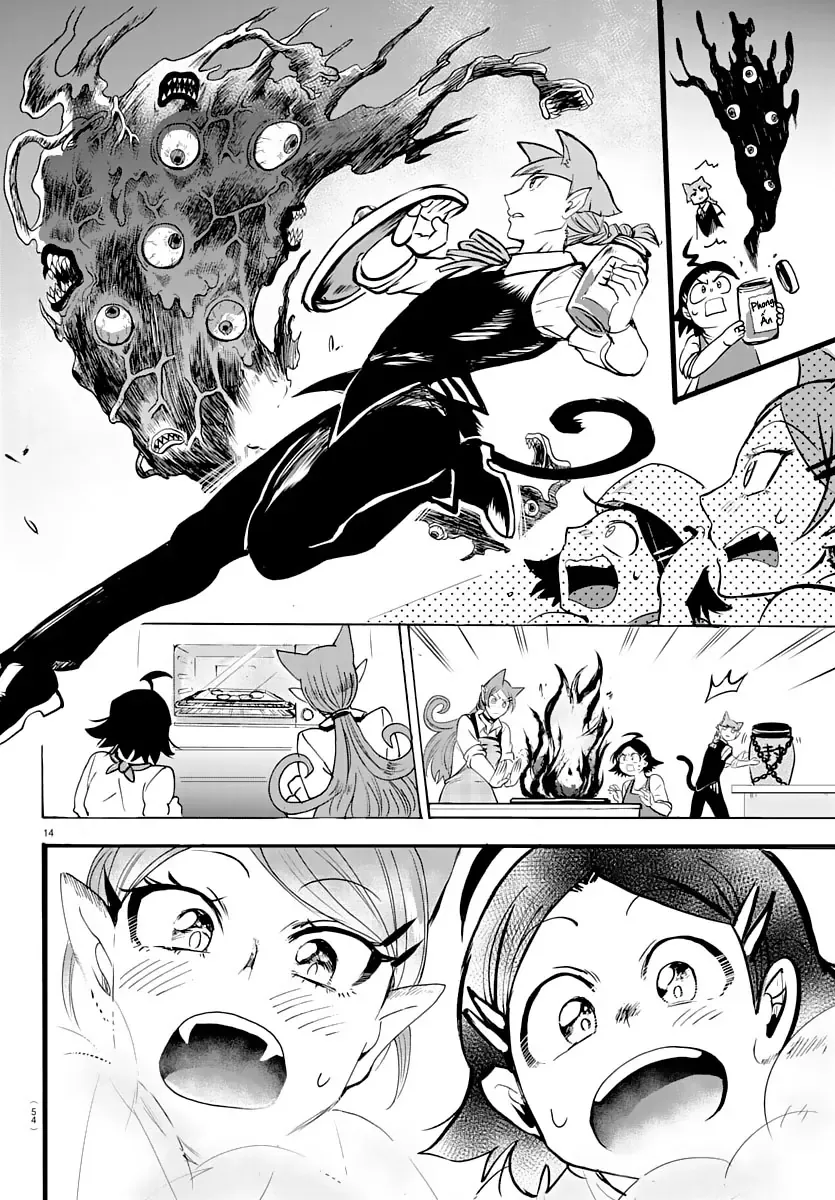 Iruma Giá Đáo! Chapter 143 - Trang 16
