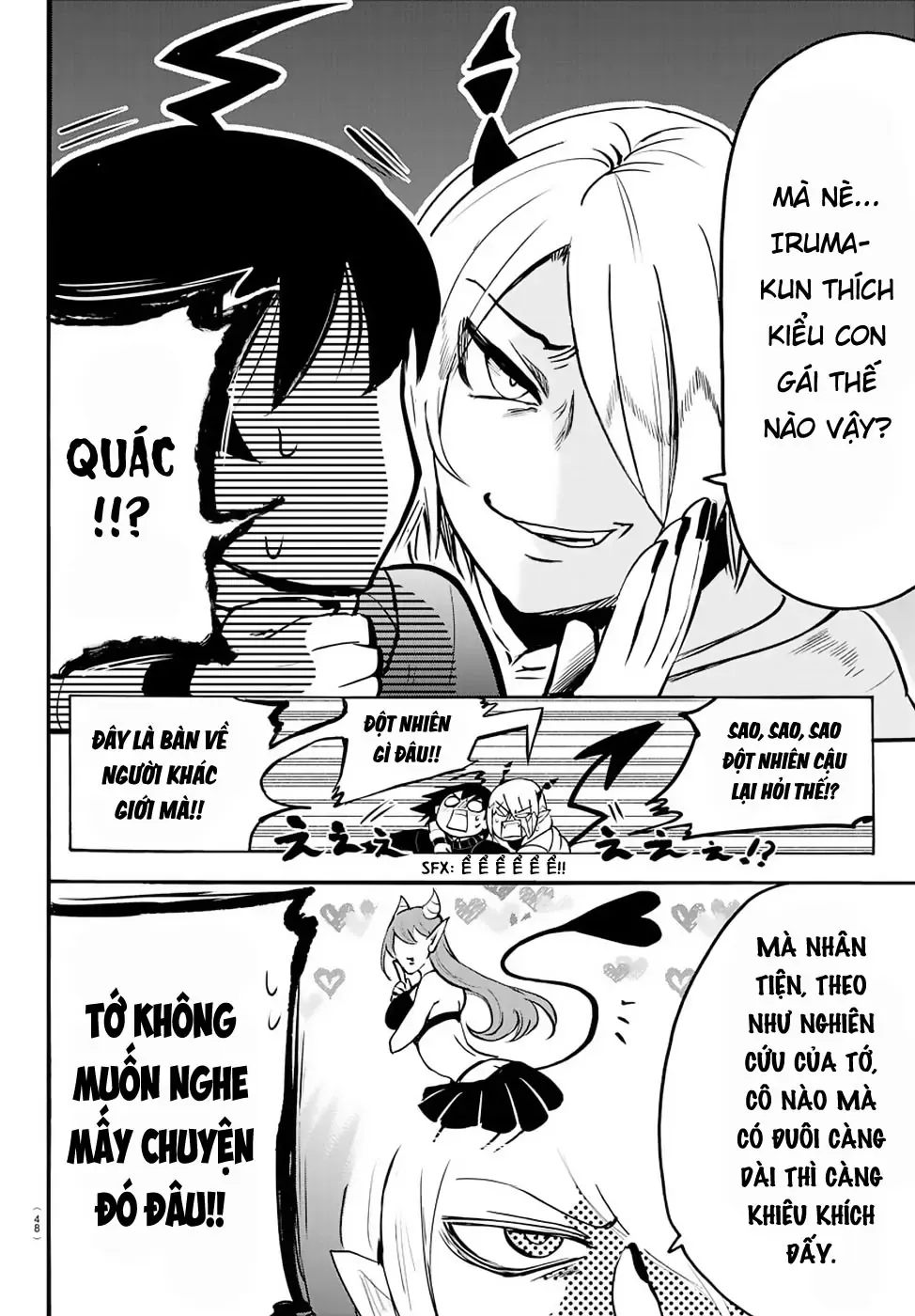 Iruma Giá Đáo! Chapter 144 - Trang 11