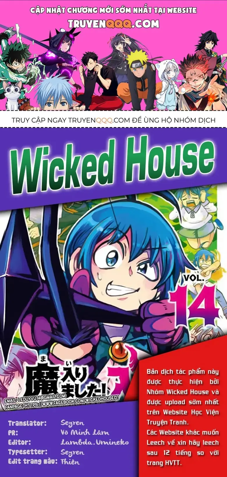 Iruma Giá Đáo! Chapter 144 - Trang 2