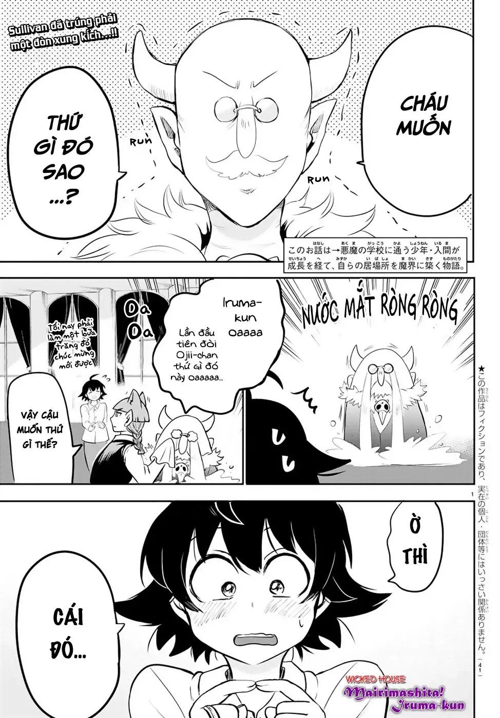 Iruma Giá Đáo! Chapter 144 - Trang 4