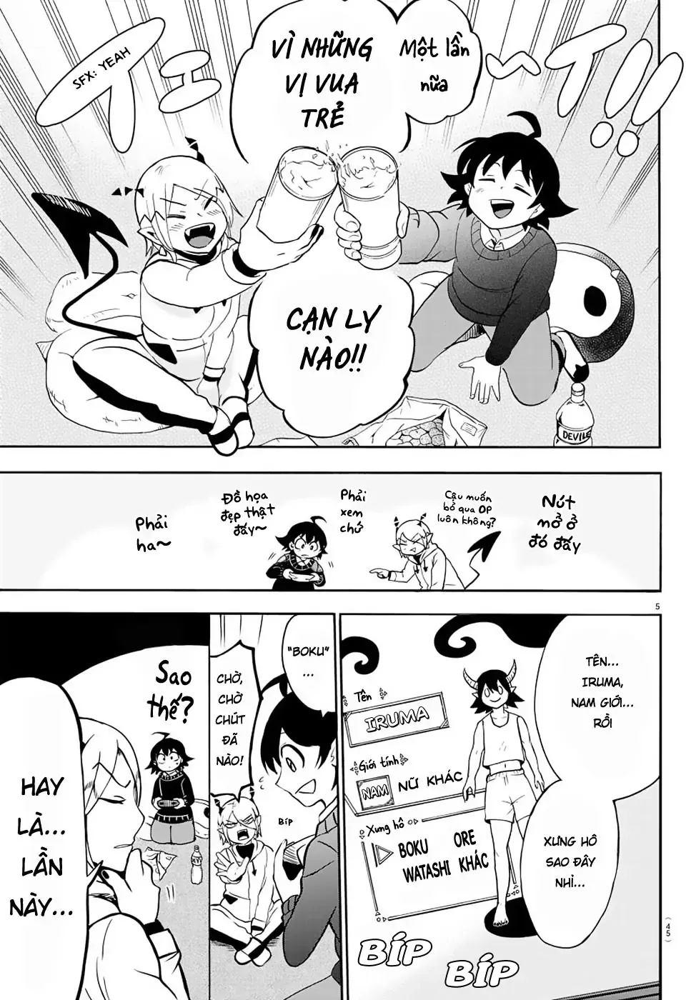 Iruma Giá Đáo! Chapter 144 - Trang 8