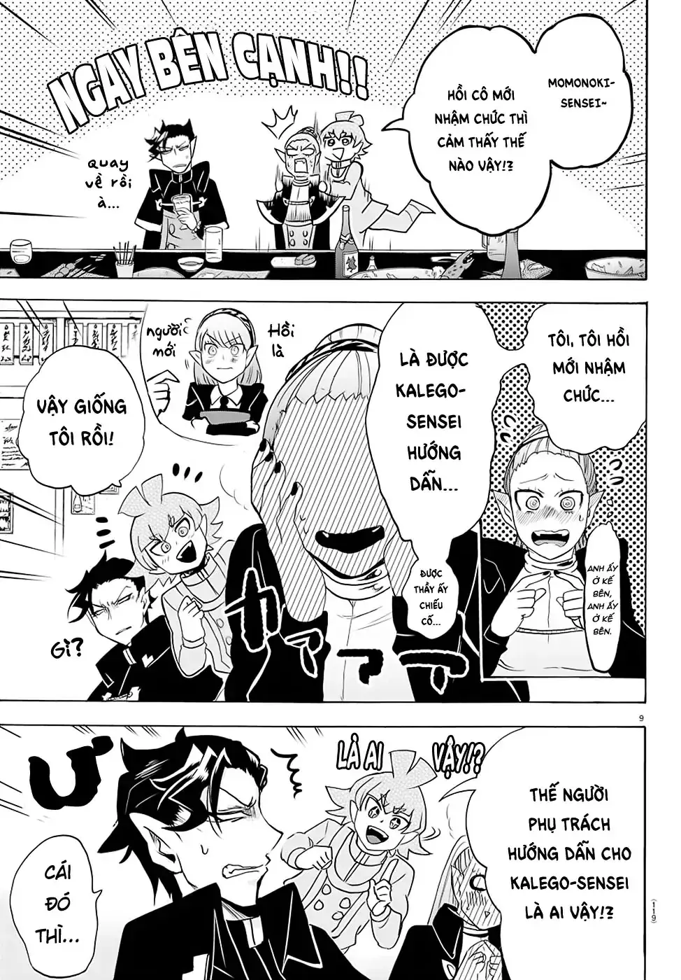Iruma Giá Đáo! Chapter 145 - Trang 11