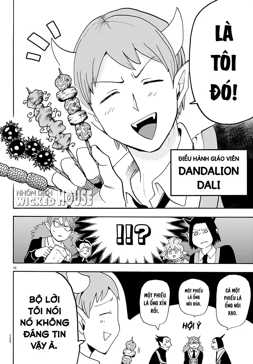 Iruma Giá Đáo! Chapter 145 - Trang 12