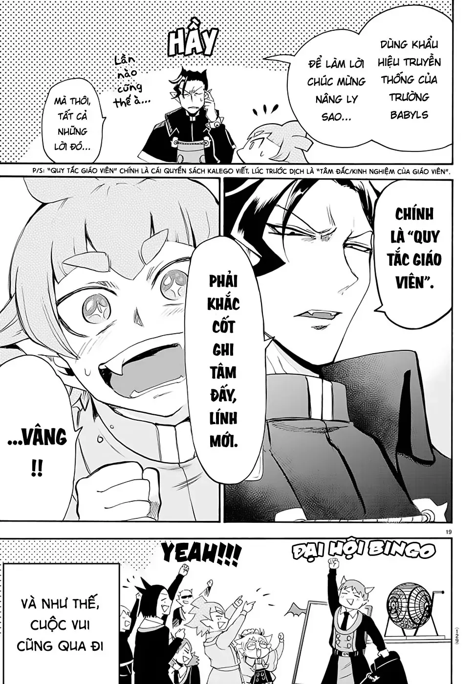 Iruma Giá Đáo! Chapter 145 - Trang 20