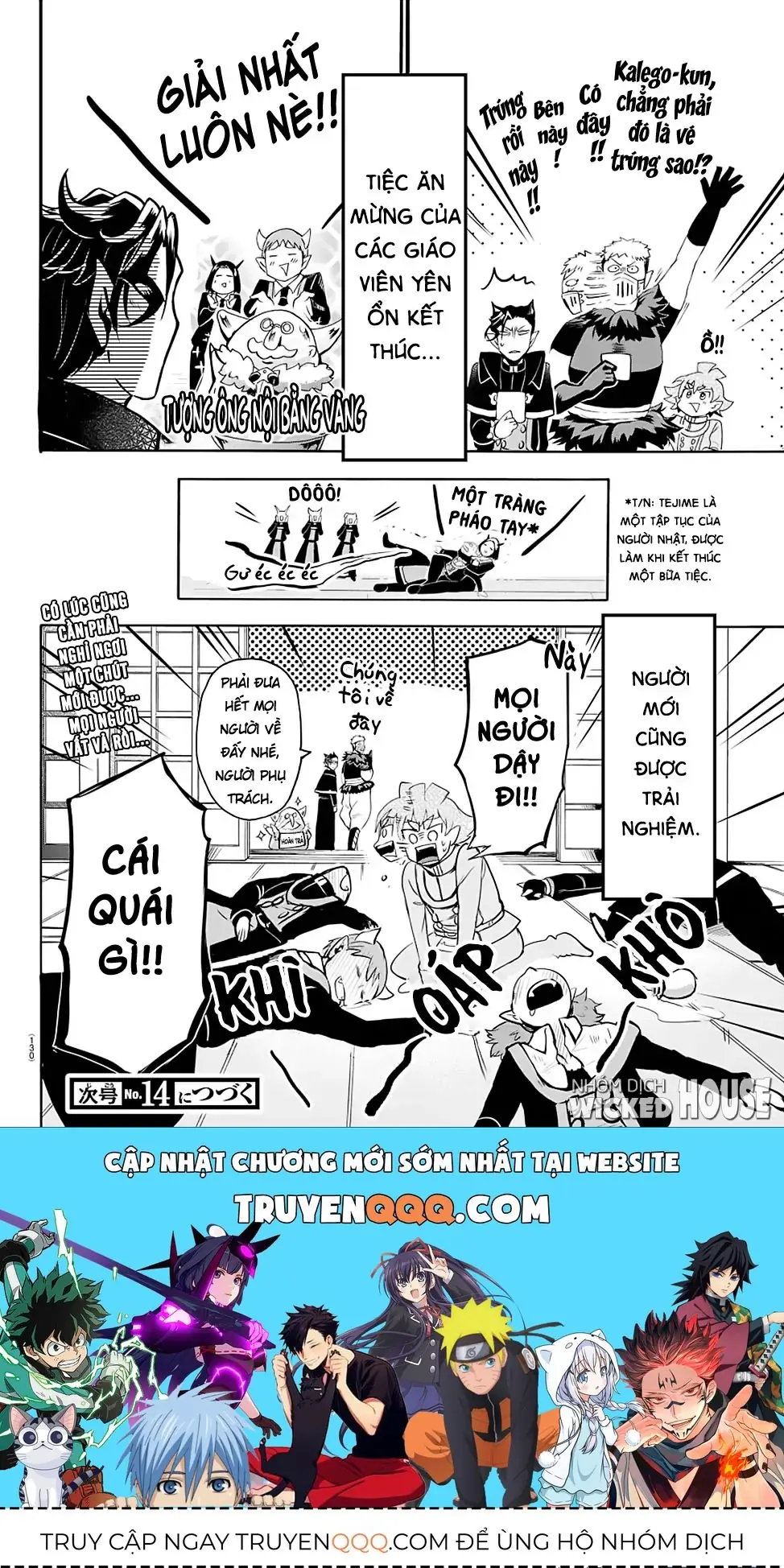 Iruma Giá Đáo! Chapter 145 - Trang 21