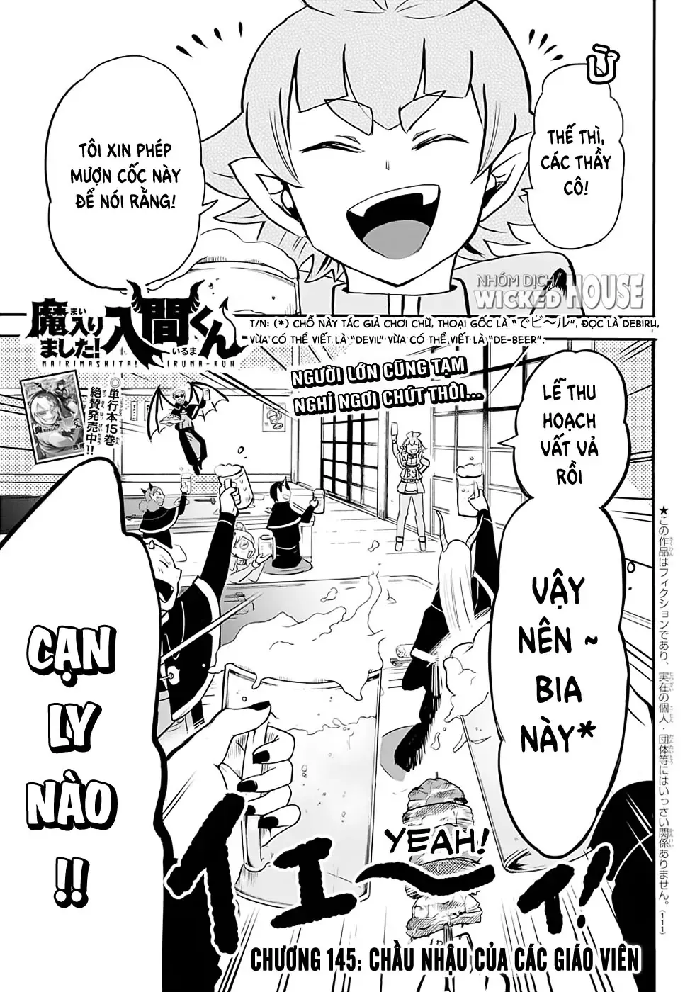 Iruma Giá Đáo! Chapter 145 - Trang 3