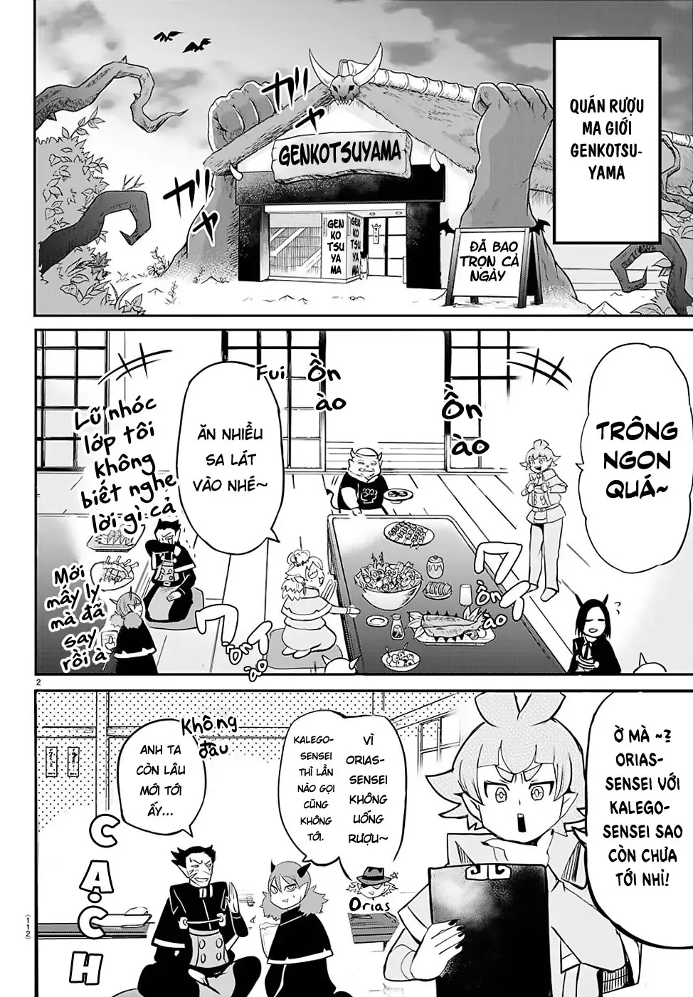 Iruma Giá Đáo! Chapter 145 - Trang 4
