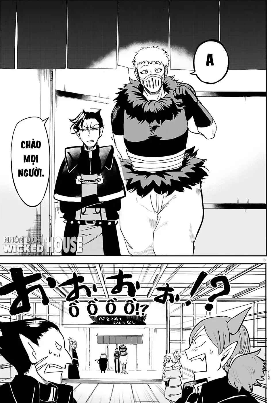 Iruma Giá Đáo! Chapter 145 - Trang 5