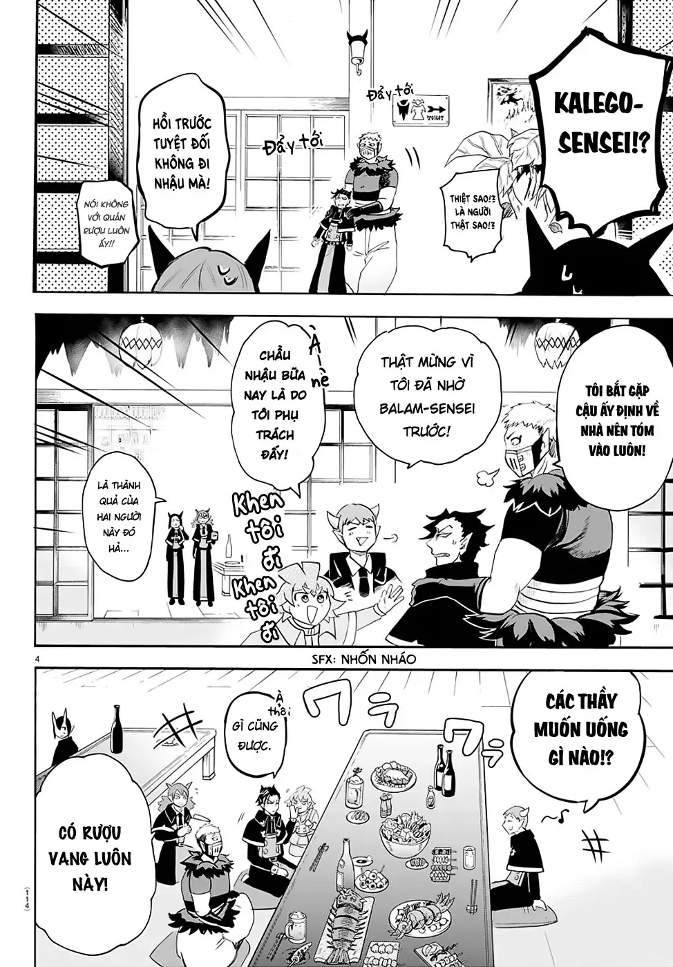 Iruma Giá Đáo! Chapter 145 - Trang 6