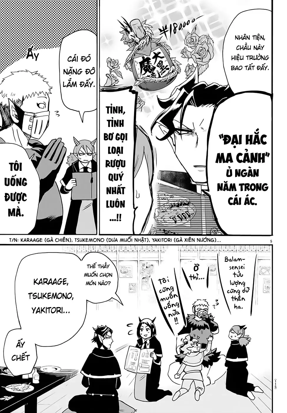 Iruma Giá Đáo! Chapter 145 - Trang 7