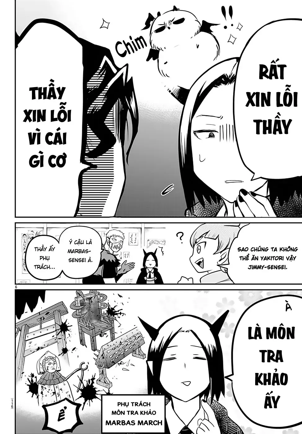 Iruma Giá Đáo! Chapter 145 - Trang 8