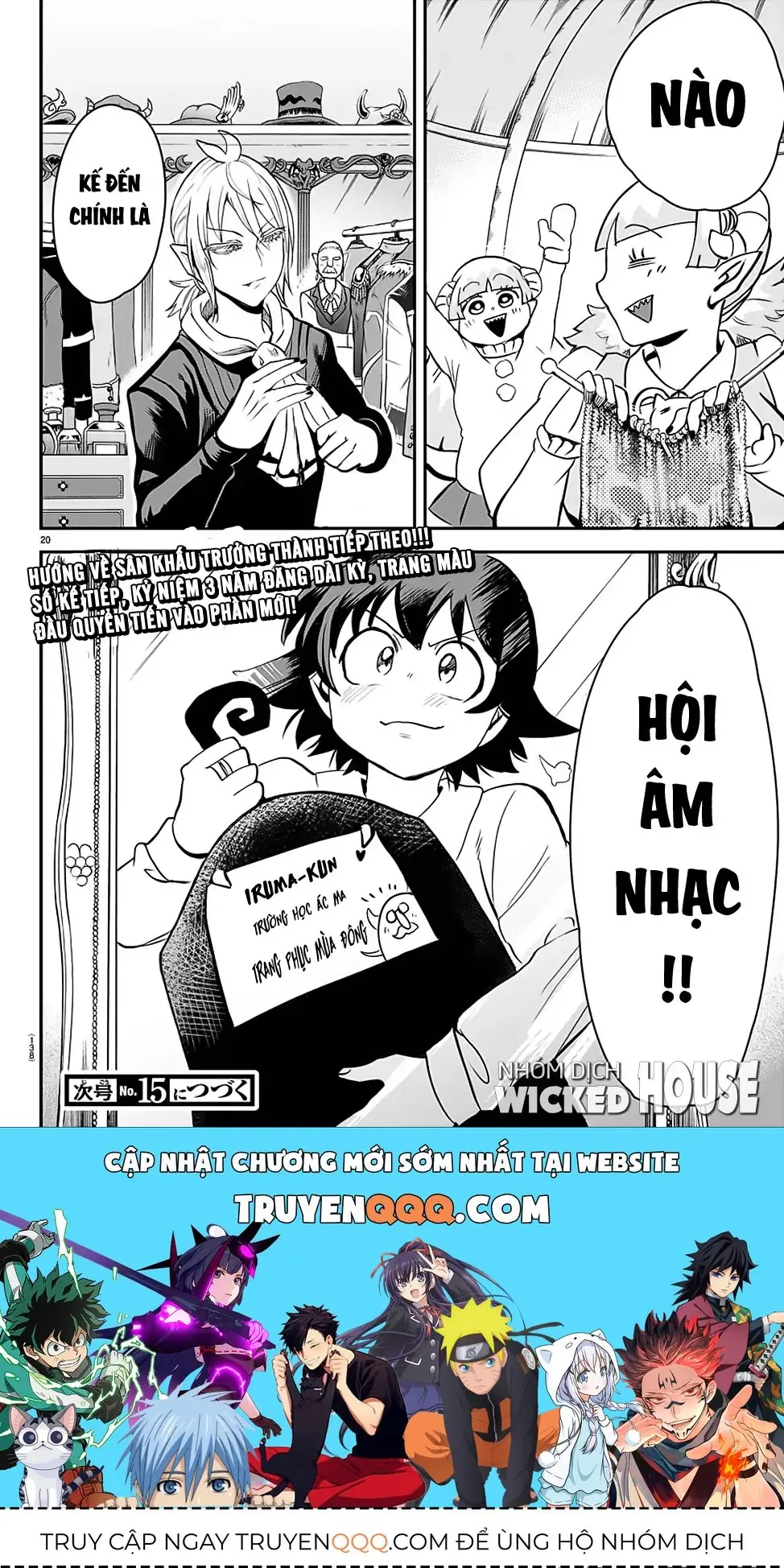 Iruma Giá Đáo! Chapter 146 - Trang 21