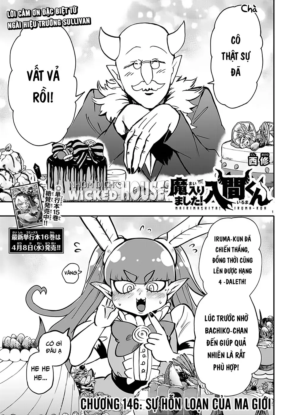 Iruma Giá Đáo! Chapter 146 - Trang 3