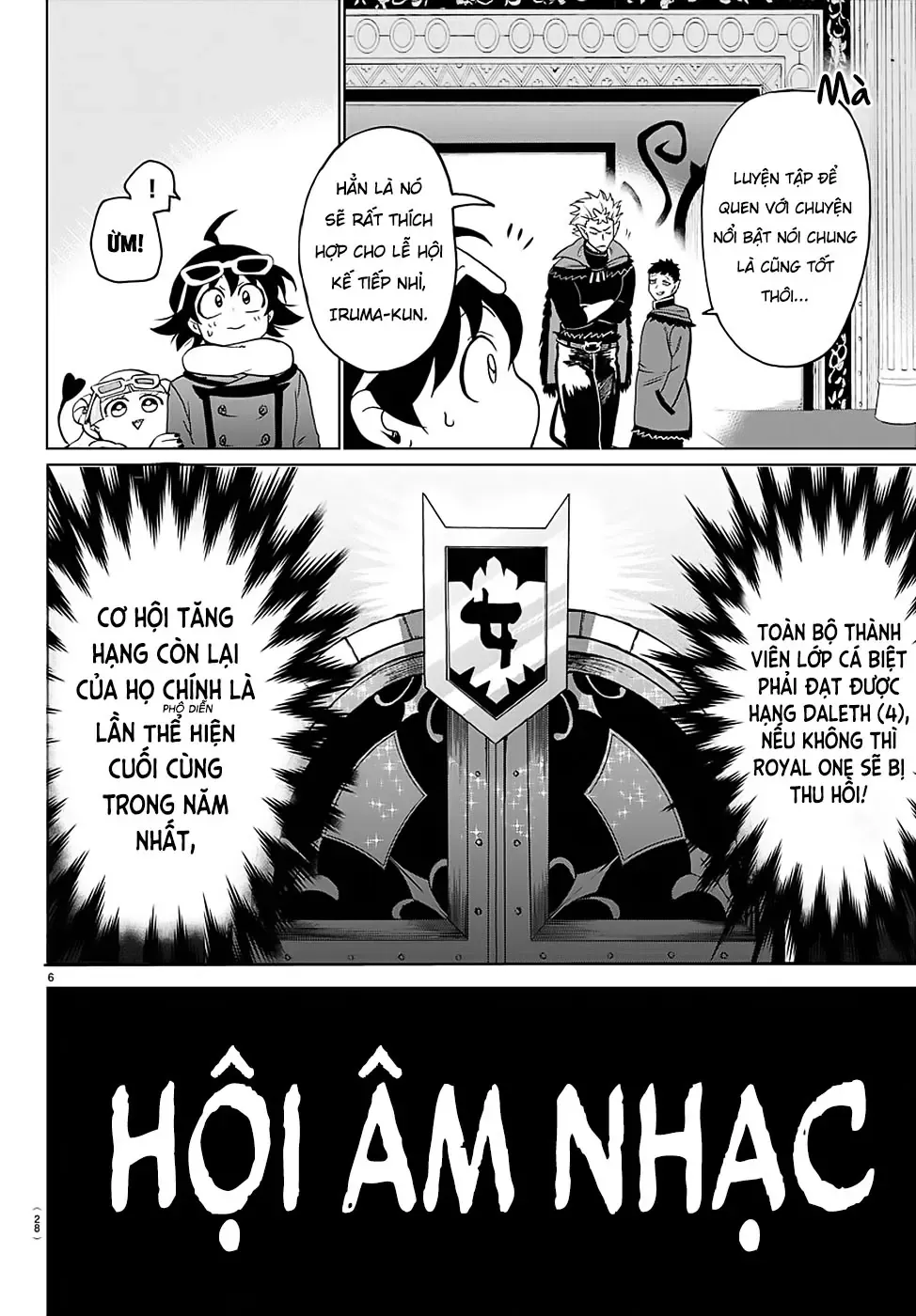 Iruma Giá Đáo! Chapter 147 - Trang 12