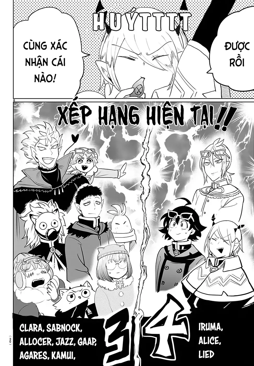 Iruma Giá Đáo! Chapter 147 - Trang 14