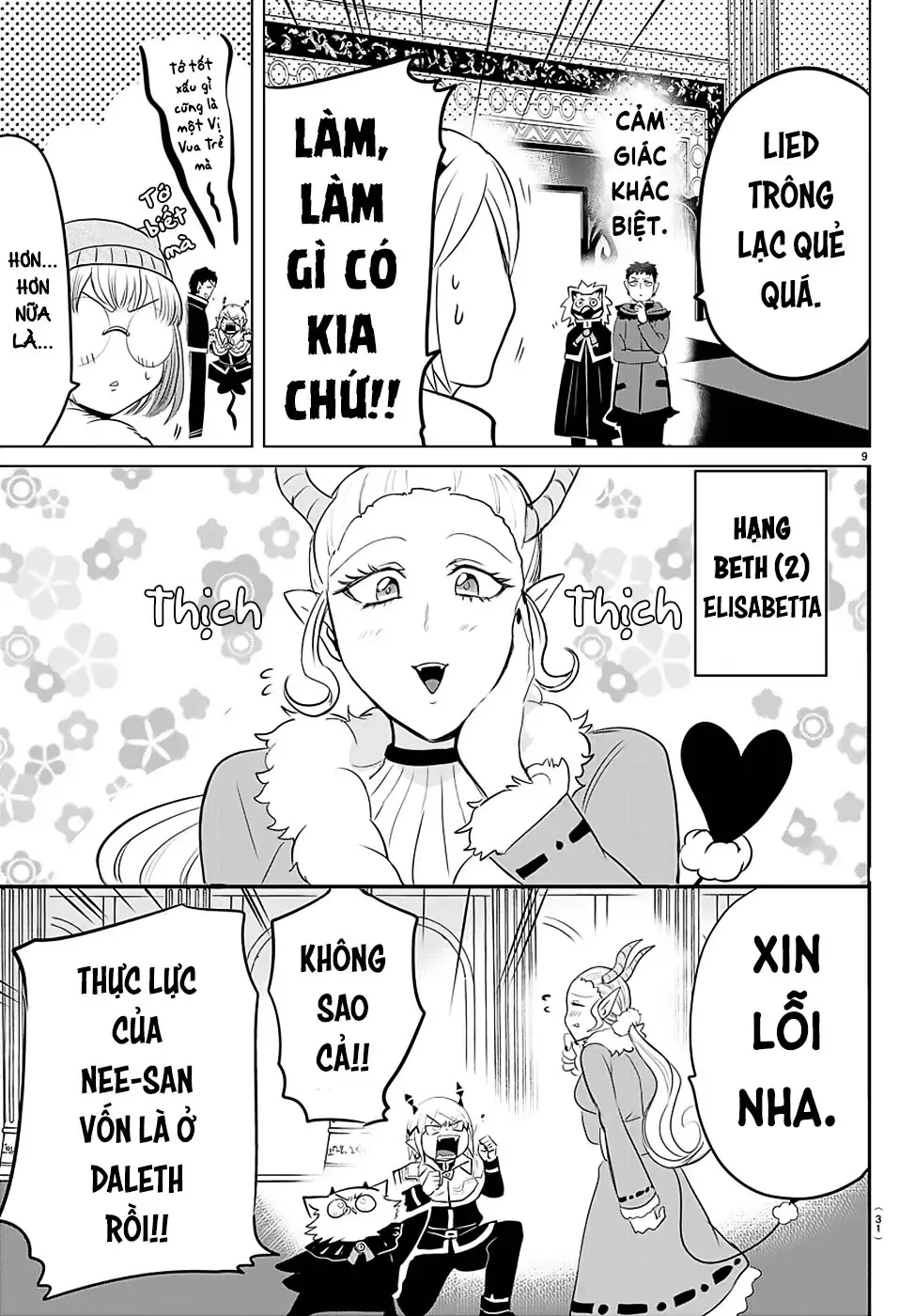 Iruma Giá Đáo! Chapter 147 - Trang 15