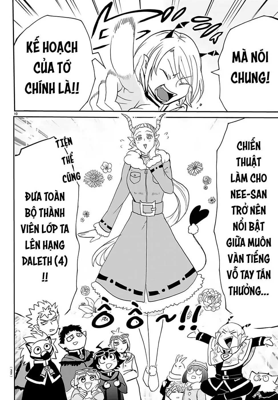 Iruma Giá Đáo! Chapter 147 - Trang 16
