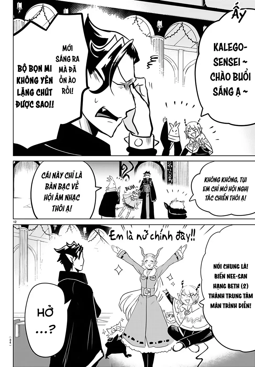 Iruma Giá Đáo! Chapter 147 - Trang 18