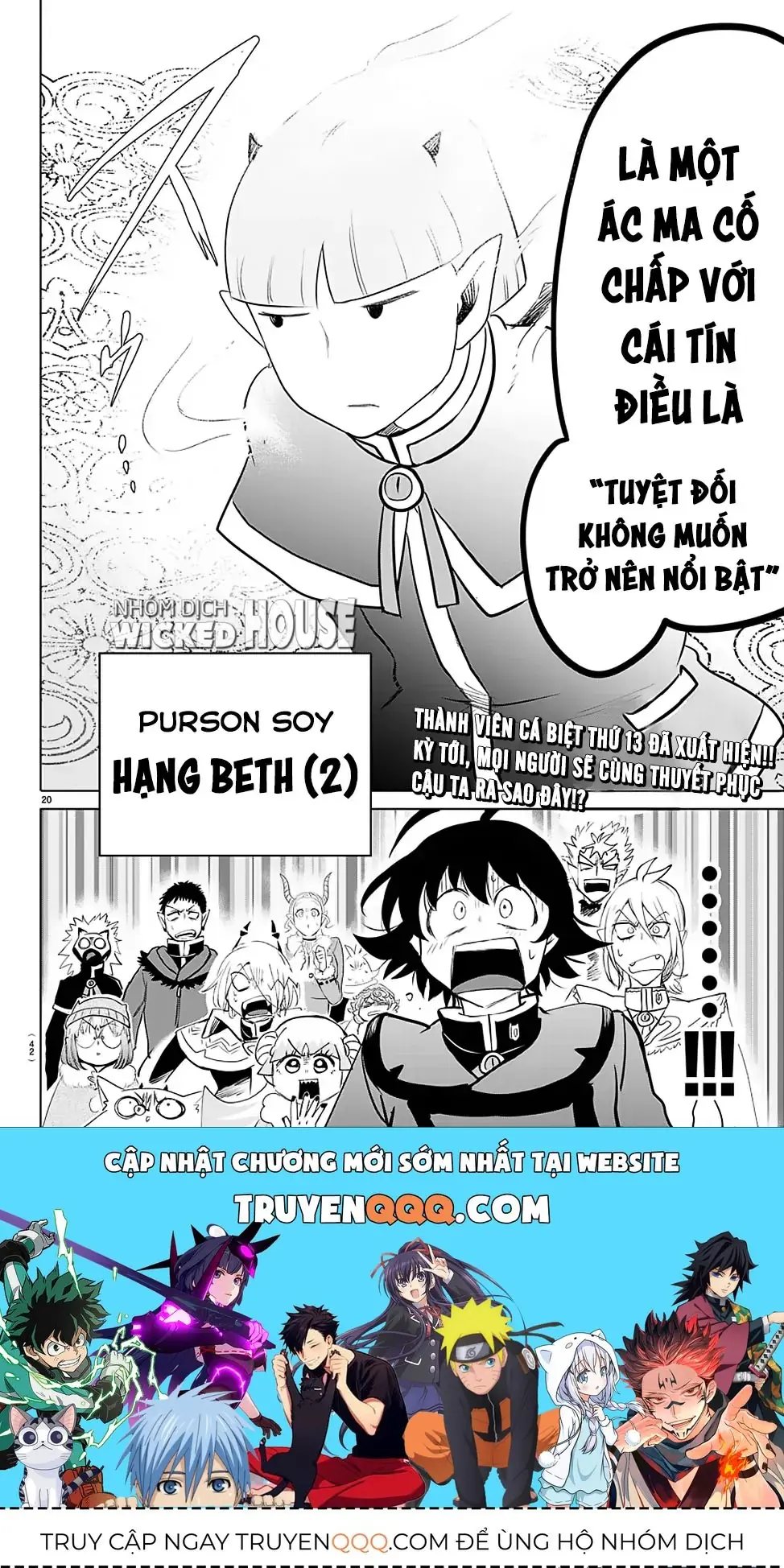 Iruma Giá Đáo! Chapter 147 - Trang 25