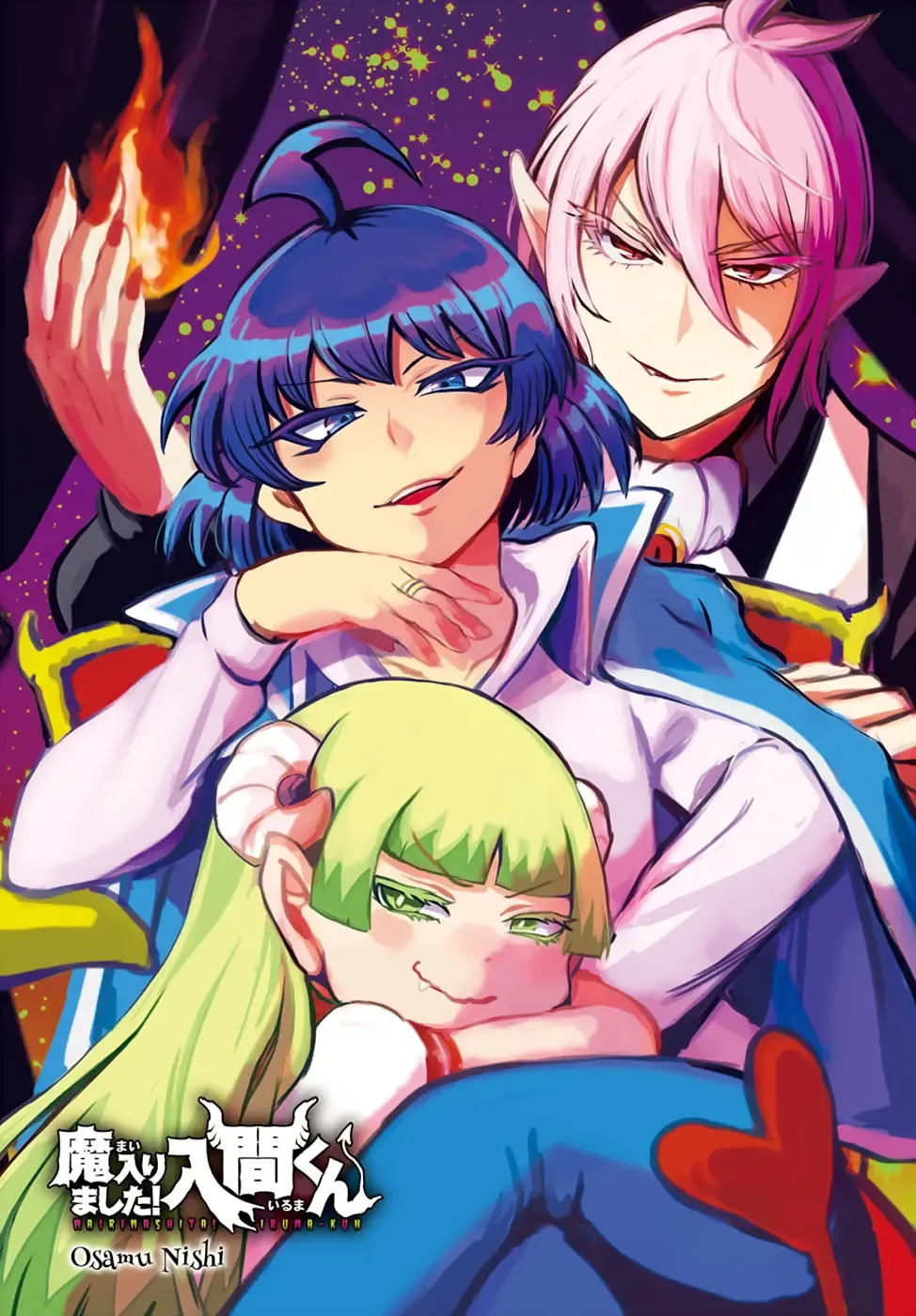 Iruma Giá Đáo! Chapter 147 - Trang 4