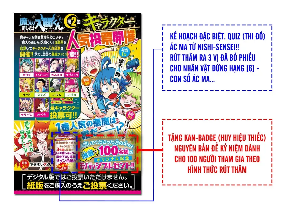 Iruma Giá Đáo! Chapter 147 - Trang 6