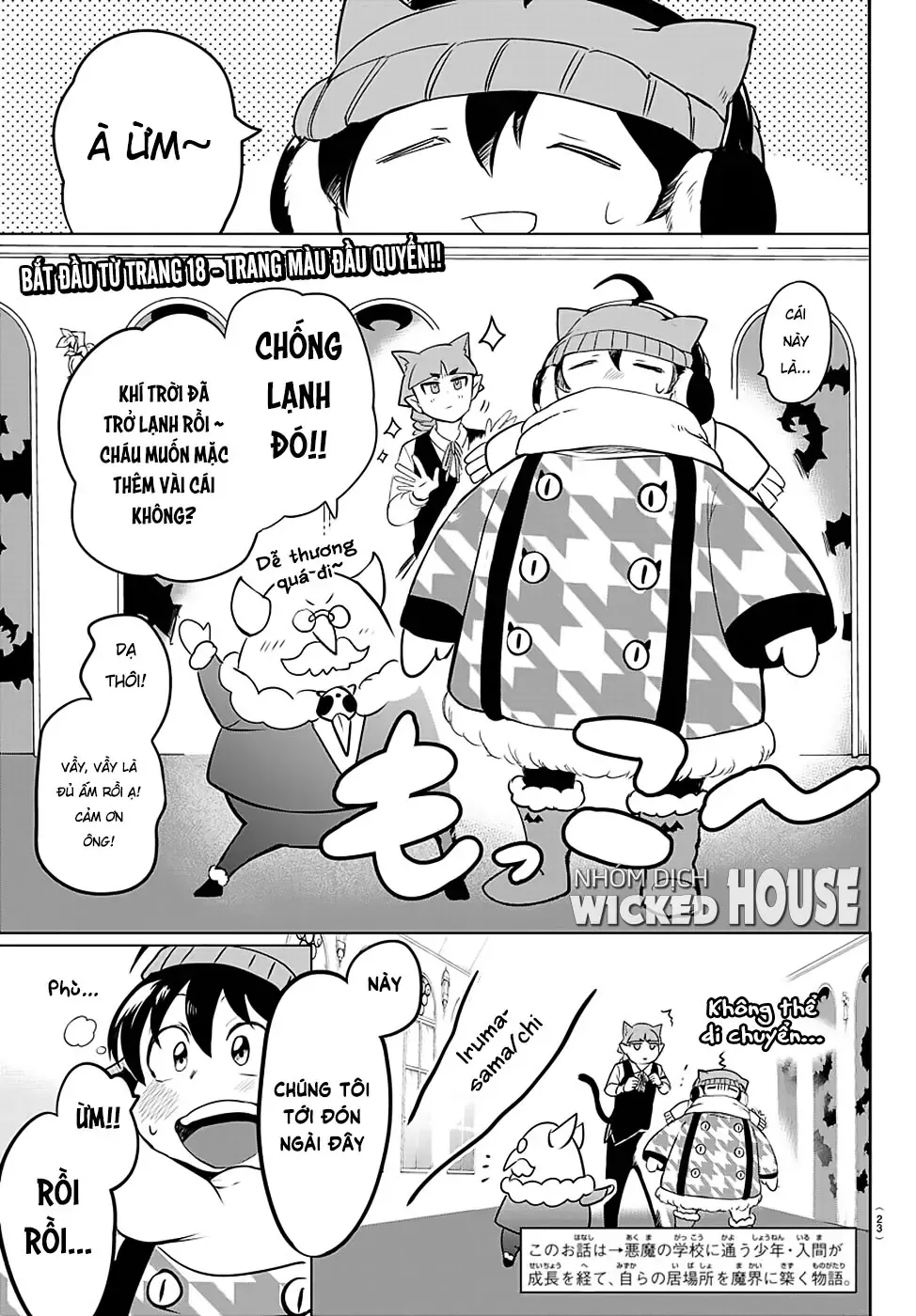 Iruma Giá Đáo! Chapter 147 - Trang 7