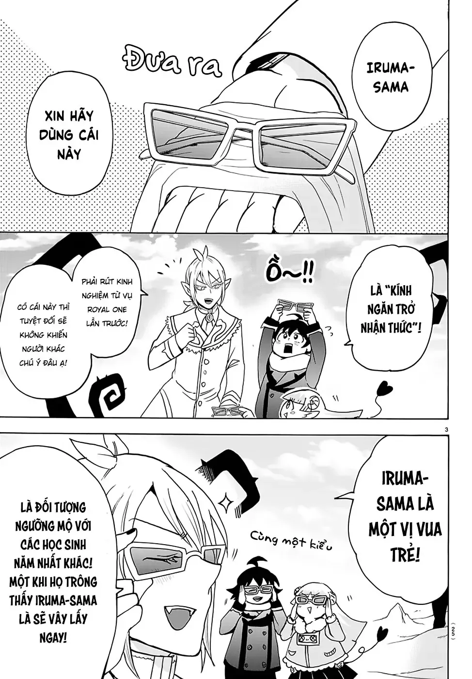 Iruma Giá Đáo! Chapter 147 - Trang 9
