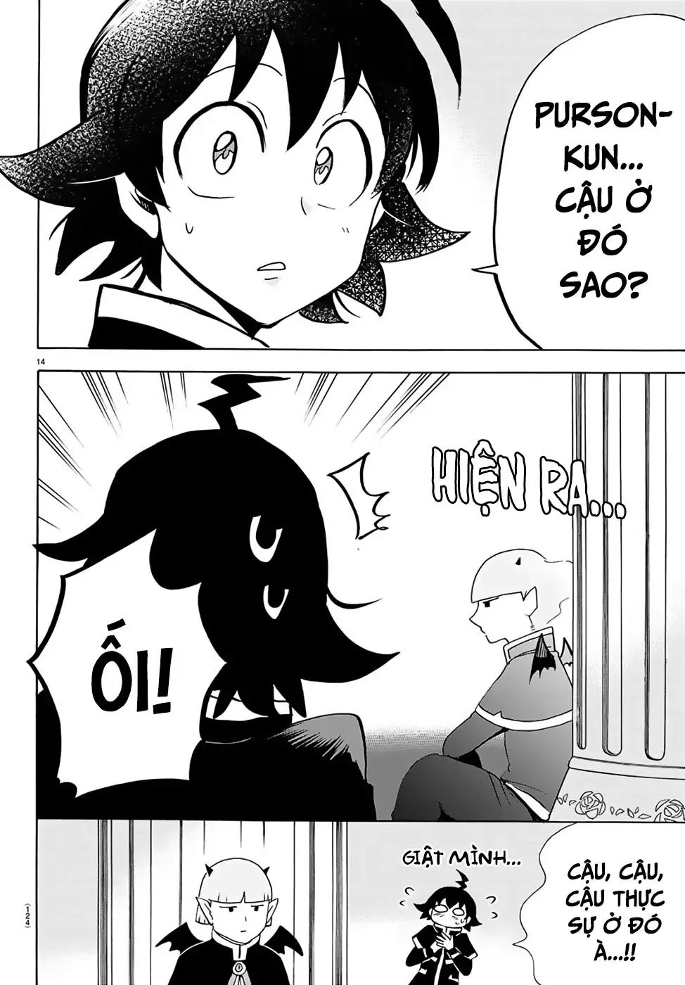 Iruma Giá Đáo! Chapter 148 - Trang 16