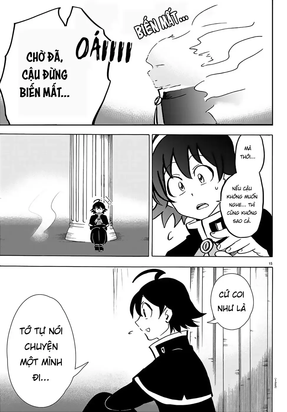 Iruma Giá Đáo! Chapter 148 - Trang 17