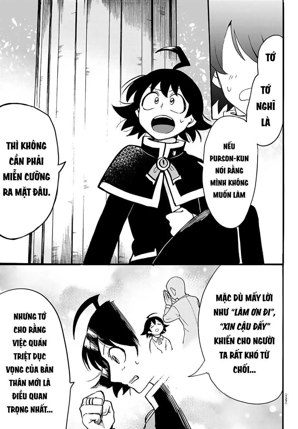 Iruma Giá Đáo! Chapter 148 - Trang 19
