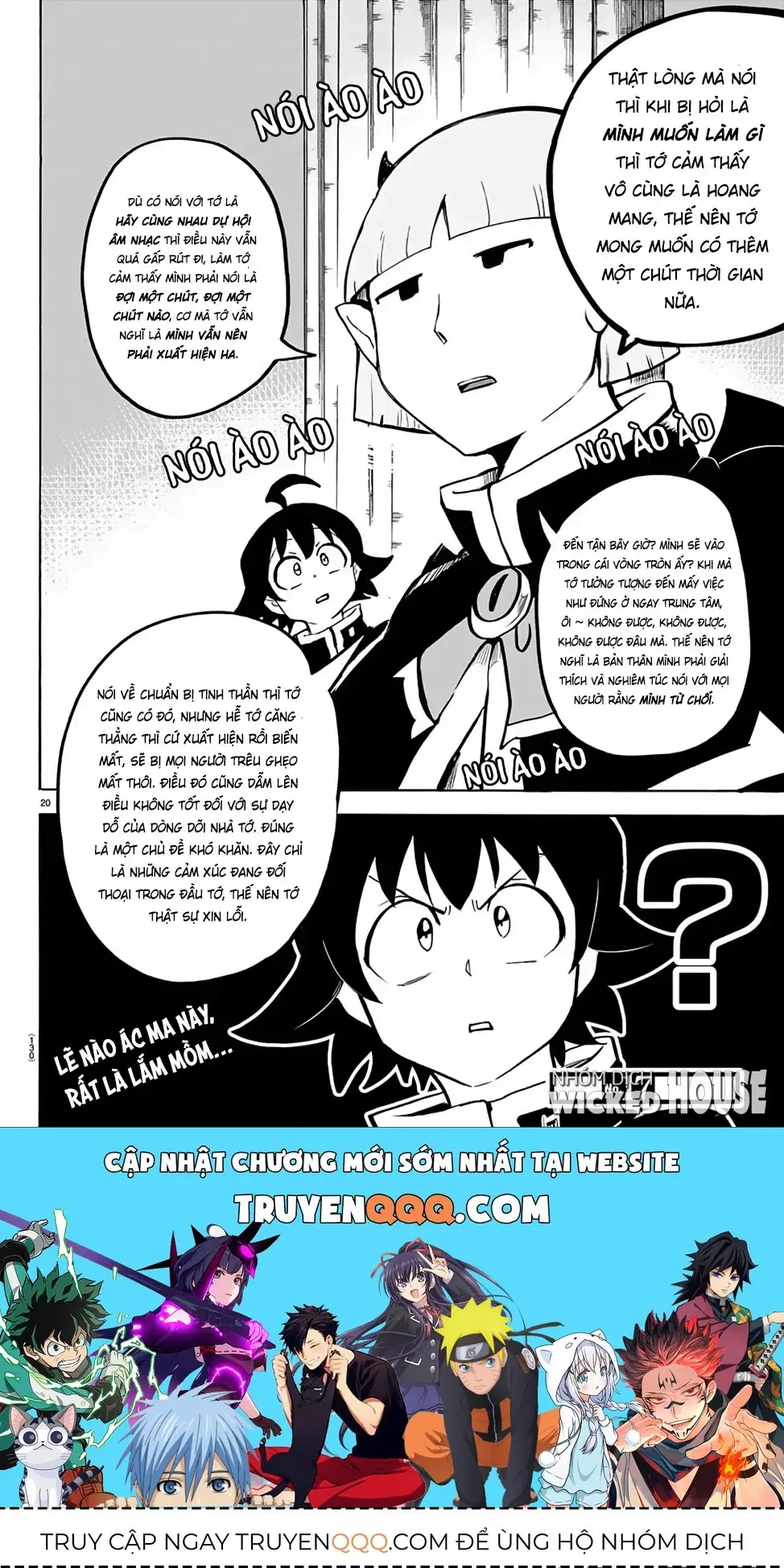 Iruma Giá Đáo! Chapter 148 - Trang 21