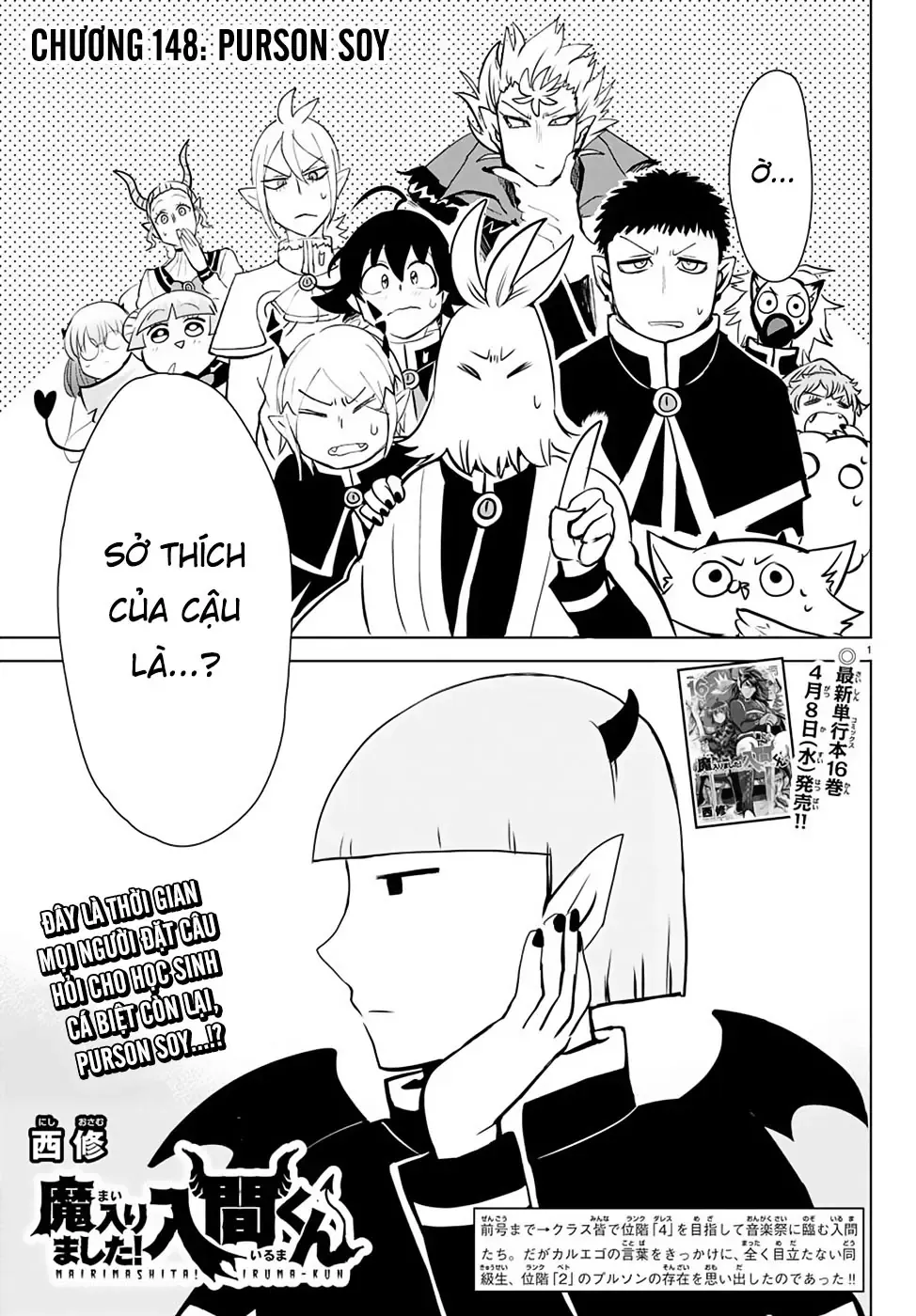 Iruma Giá Đáo! Chapter 148 - Trang 3