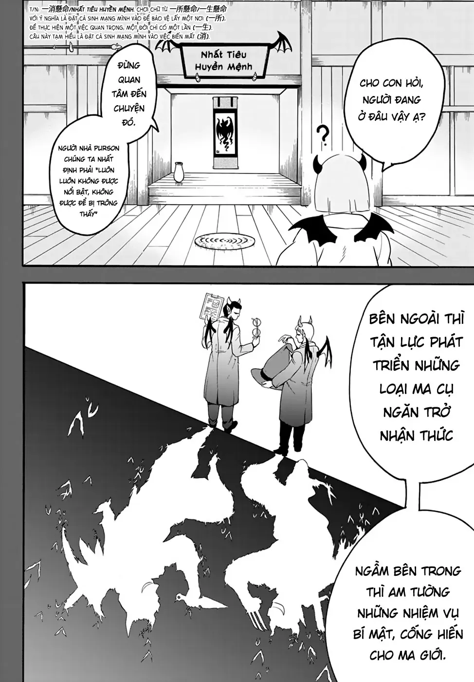 Iruma Giá Đáo! Chapter 149 - Trang 10