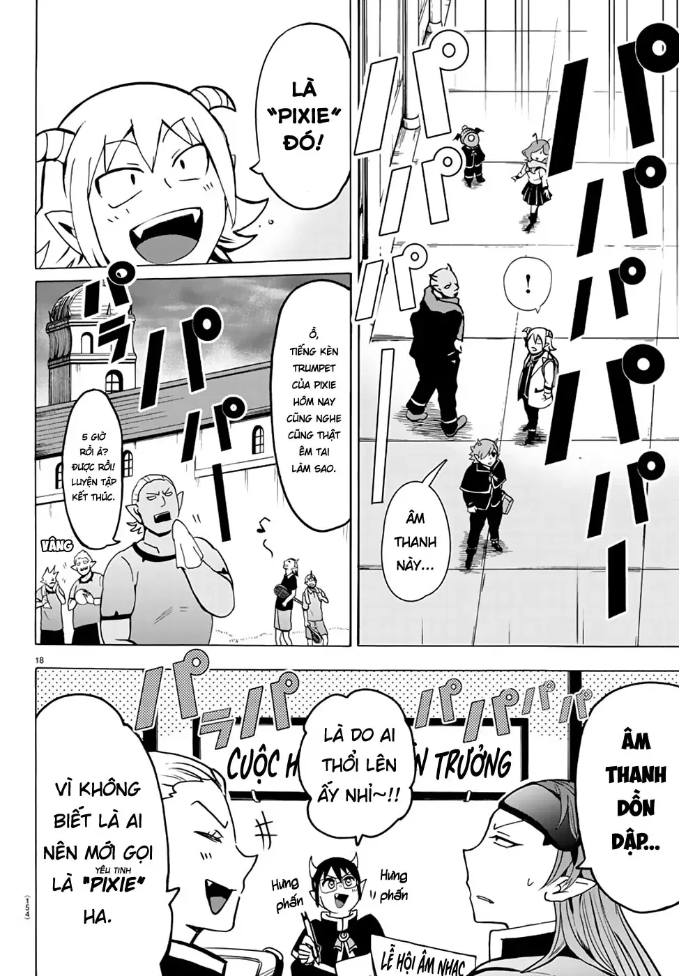 Iruma Giá Đáo! Chapter 149 - Trang 18