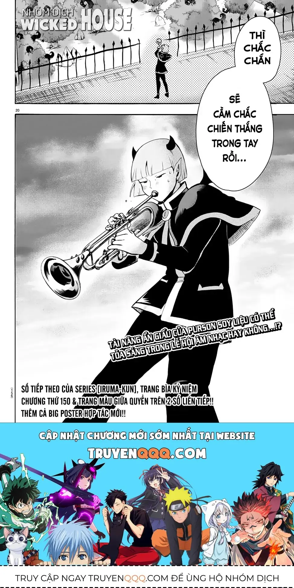 Iruma Giá Đáo! Chapter 149 - Trang 20