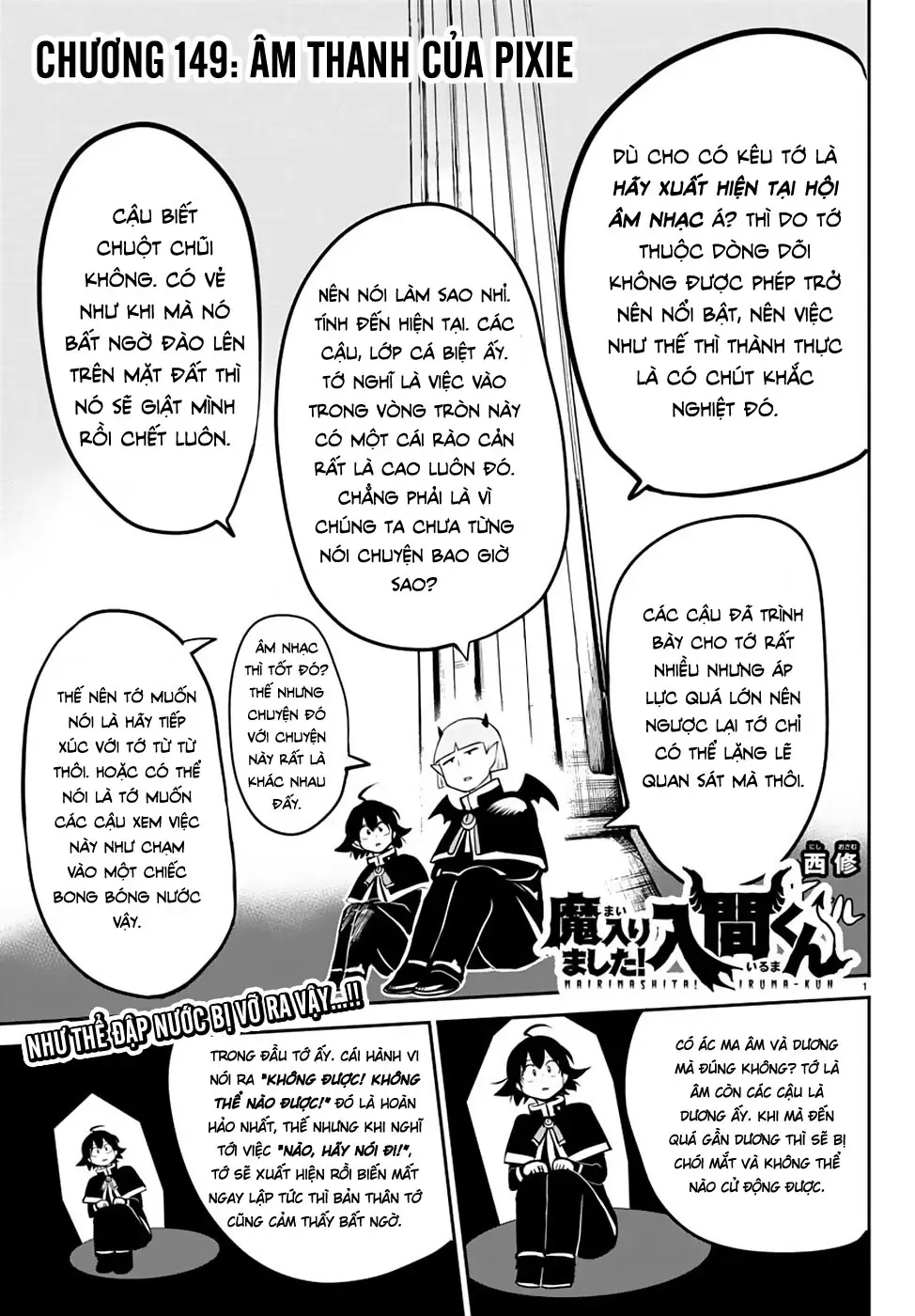 Iruma Giá Đáo! Chapter 149 - Trang 3