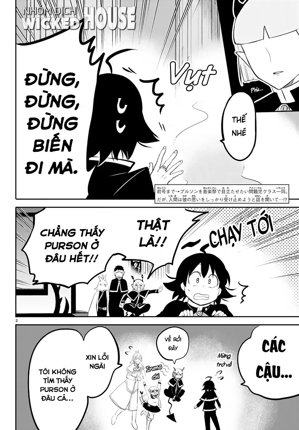 Iruma Giá Đáo! Chapter 149 - Trang 4