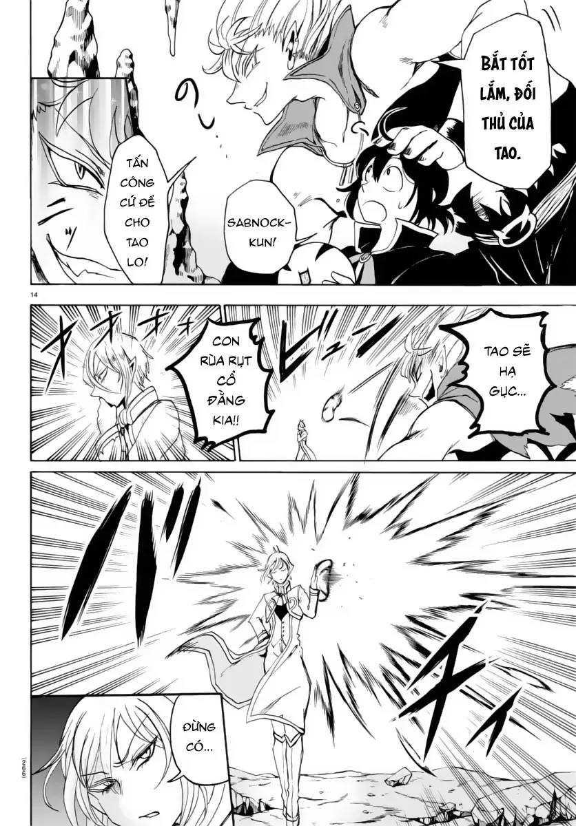 Iruma Giá Đáo! Chapter 15 - Trang 17