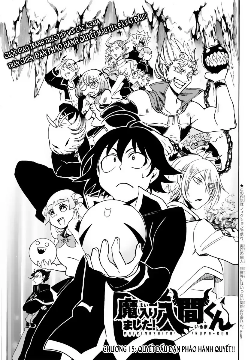 Iruma Giá Đáo! Chapter 15 - Trang 4